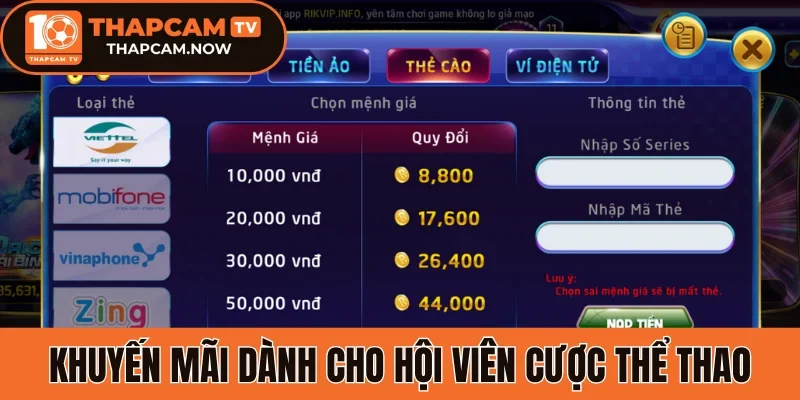 Khuyến mãi dành riêng cho hội viên cược thể thao